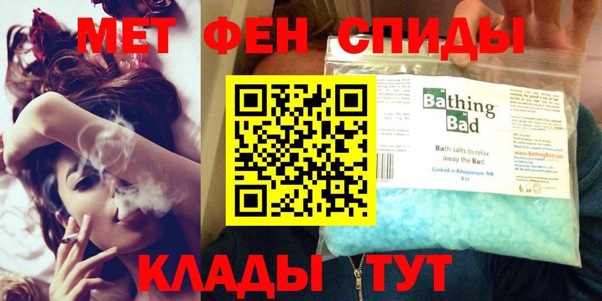 ГАШ Благодарный
