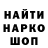 Амфетамин Premium Tetiana Shliakhta