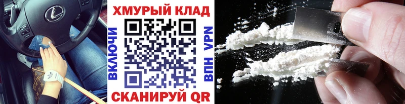 Героин гречка Благодарный