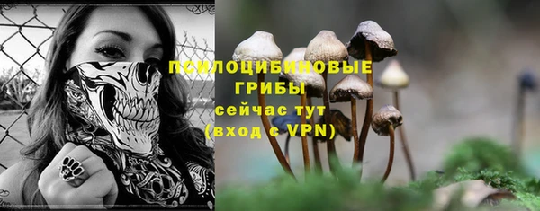 мефедрон VHQ Медвежьегорск