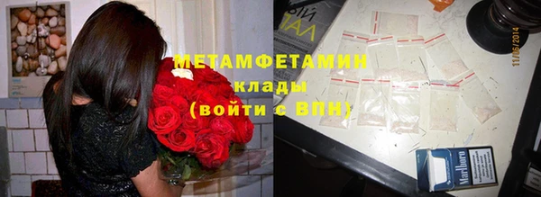 кокс Мегион