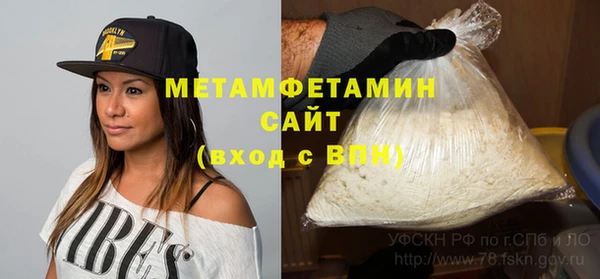 кокс Мегион