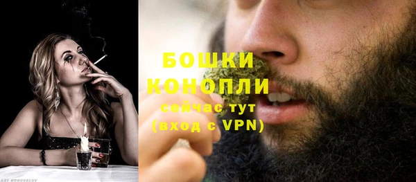 мефедрон VHQ Медвежьегорск