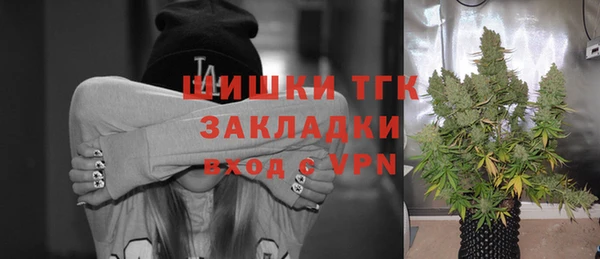 кокс Мегион