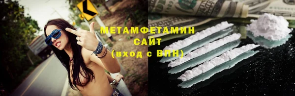МДПВ Михайловка