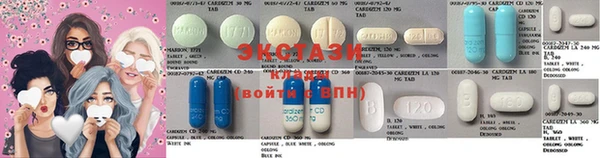 кокс Мегион