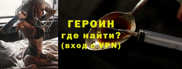 кокс Мегион