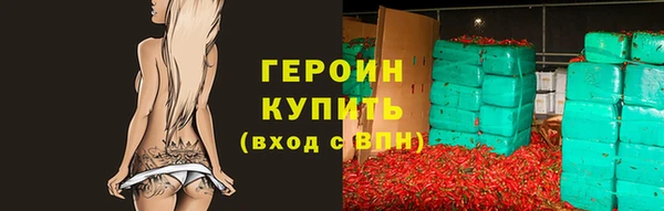 кокс Мегион