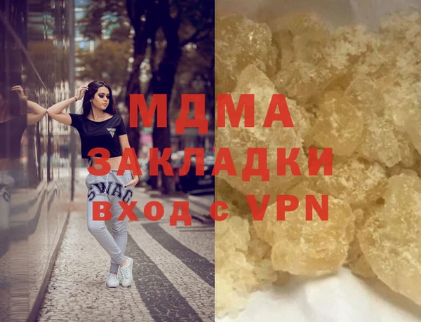 кокс Мегион