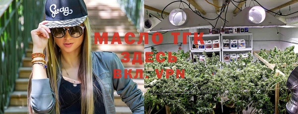 кокс Мегион