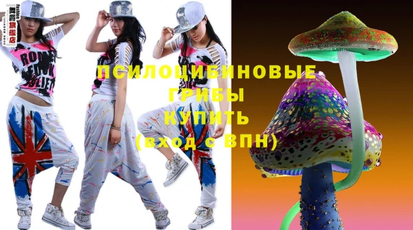 мефедрон VHQ Медвежьегорск