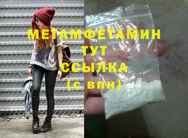 кокс Мегион