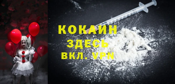 кокс Мегион
