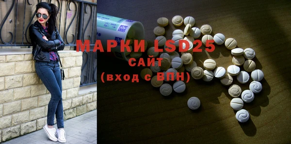 кокс Мегион