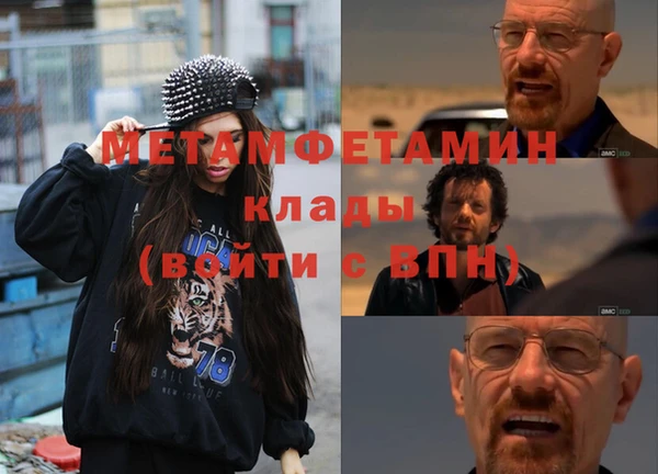 кокс Мегион