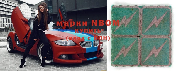 кокс Мегион