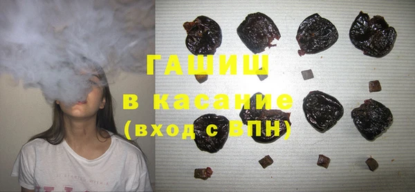 мет Михайлов
