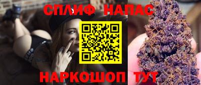 метадон Балаково