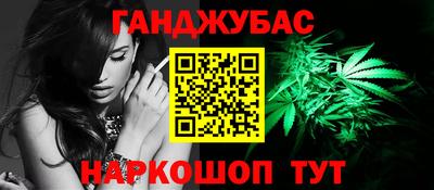 кокаин перу Абакан