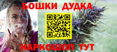 мяу мяу мука Балаково
