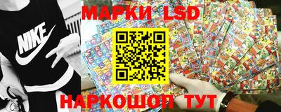 мяу мяу кристалл Балашиха