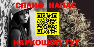 мяу мяу мука Балаково