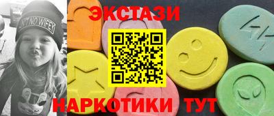 мяу мяу мука Балаково