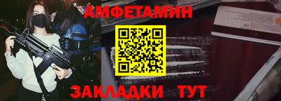 прущие грибы Будённовск