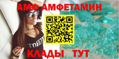 кокаин VHQ Беслан