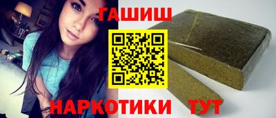 мяу мяу мука Балаково