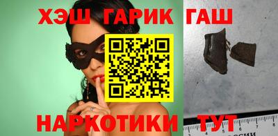 Альфа ПВП Балашиха