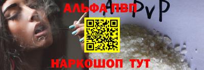 mdma Азнакаево