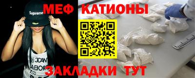 Альфа ПВП Балашиха