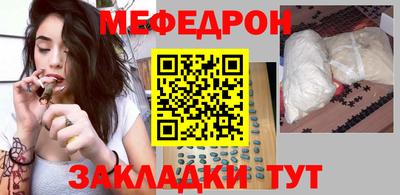 герыч Бугуруслан