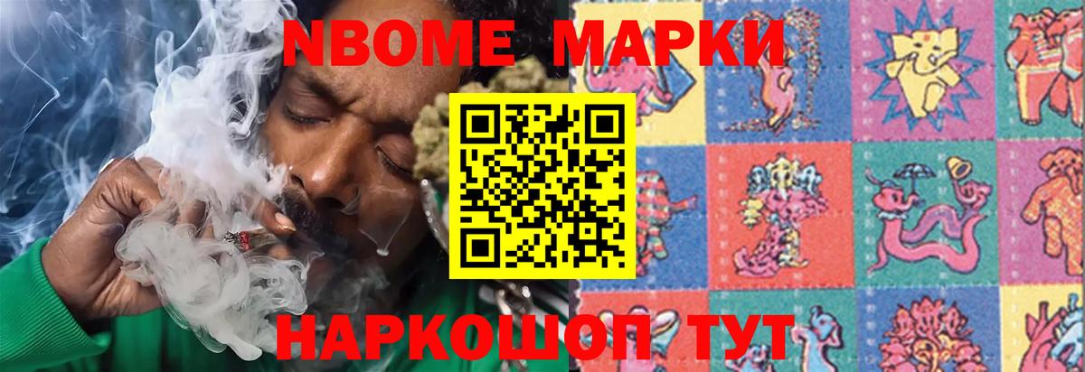 Лсд 25 экстази кислота Благодарный