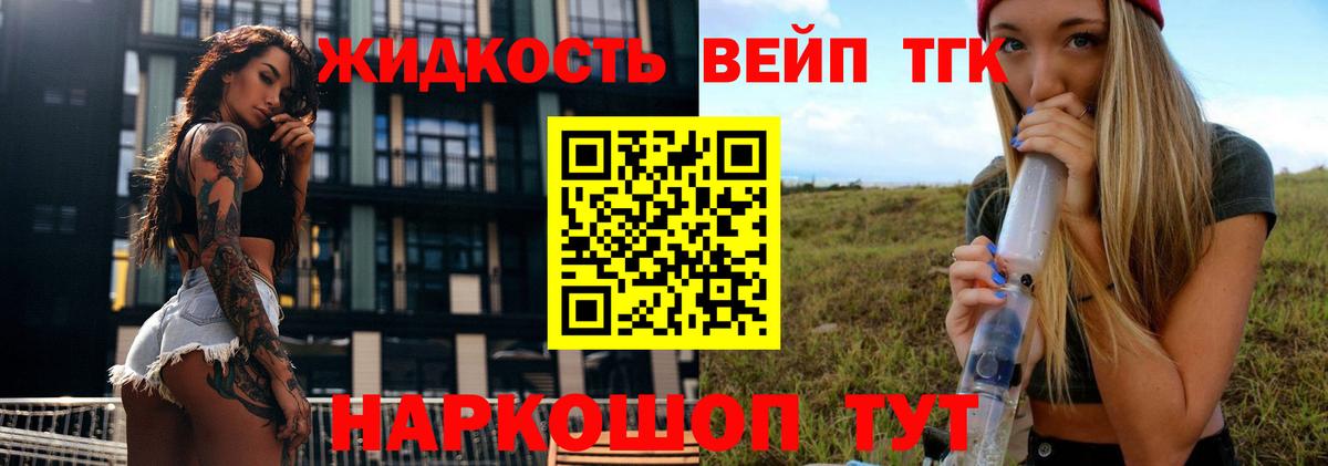  Кокаин Благодарный