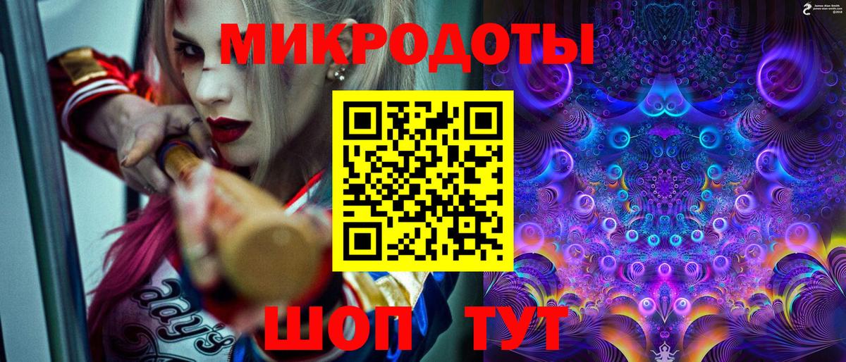 Галлюциногенные грибы MAGIC MUSHROOMS  Благодарный 