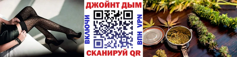 Канабис White Widow  ОМГ ОМГ как войти  Благодарный 