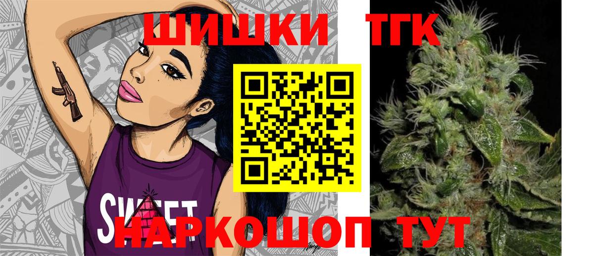 Каннабис VHQ  Бошки марихуана планчик  МАРИХУАНА гибрид  Благодарный 